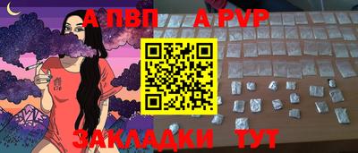 PSILOCYBIN Тверь