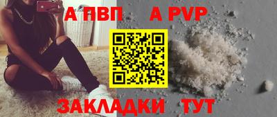 PSILOCYBIN Тверь