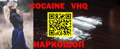 PSILOCYBIN Тверь
