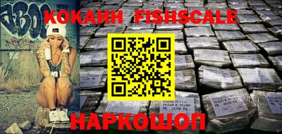 винт Татарск