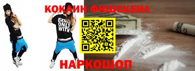 винт Татарск
