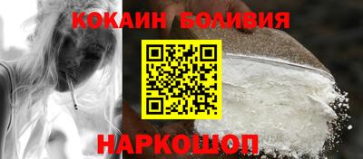 винт Татарск