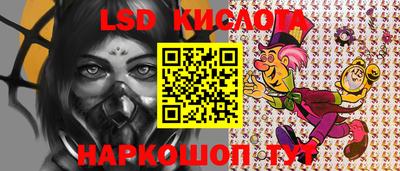 винт Татарск