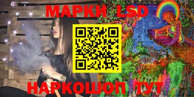 амф Тулун