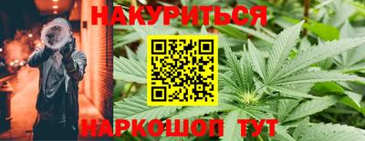 винт Татарск