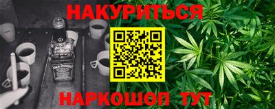 PSILOCYBIN Тверь