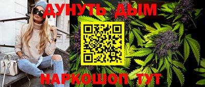 винт Татарск