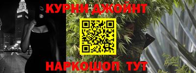 PSILOCYBIN Тверь