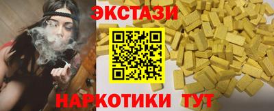 амф Тулун