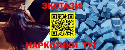 MDMA Premium VHQ Тара