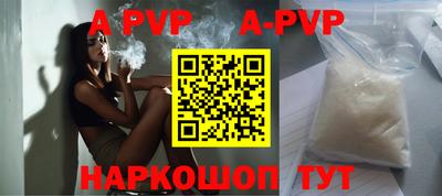 PSILOCYBIN Тверь