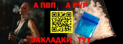 PSILOCYBIN Тверь