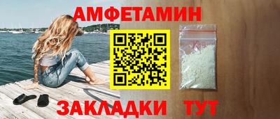 PSILOCYBIN Тверь