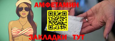 MDMA Premium VHQ Тара