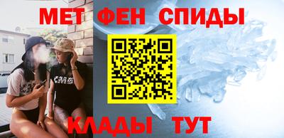 амф Тулун