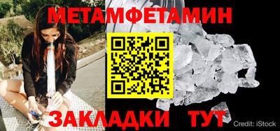 индика Тула