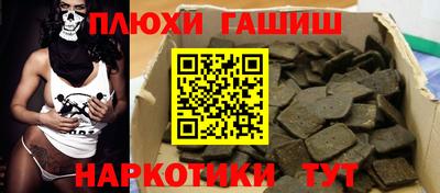 PSILOCYBIN Тверь