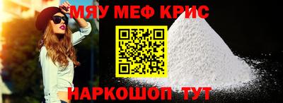MDMA Premium VHQ Тара
