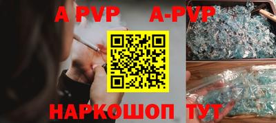 PSILOCYBIN Тверь