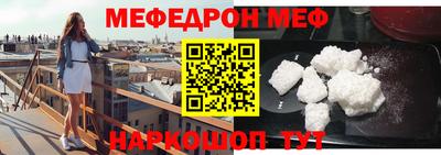 MDMA Premium VHQ Тара
