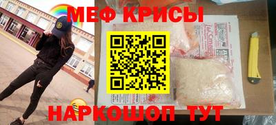 индика Тула